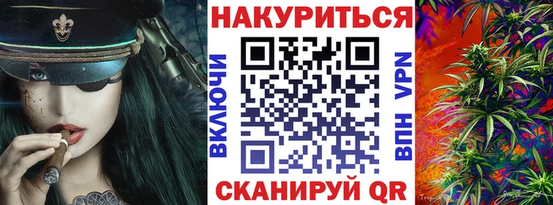 Все наркотики Олёкминск ГАШ COCAIN Мефедрон A-PVP МАРИХУАНА
