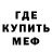 АМФЕТАМИН VHQ Zhenya Zakharova