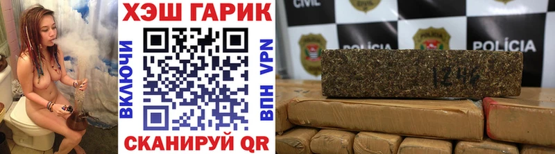 дарк нет официальный сайт  купить  сайты  Олёкминск  Гашиш хэш 