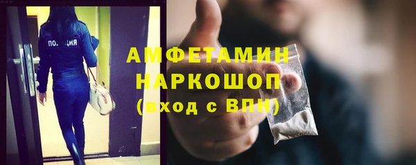 героин Богданович
