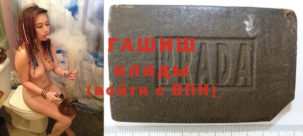 spice Беломорск
