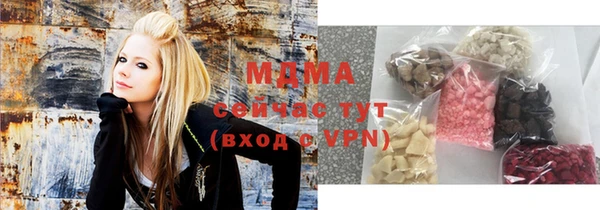 мдпв Белокуриха