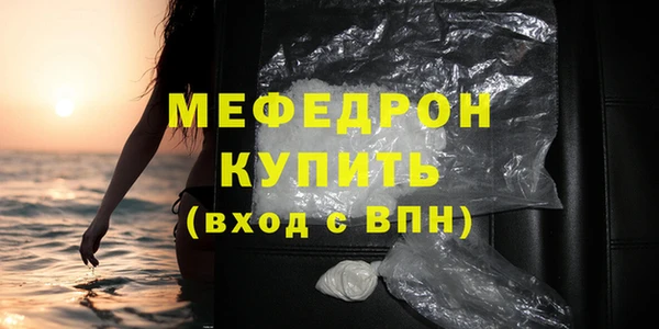 spice Беломорск