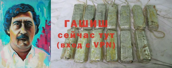 spice Беломорск