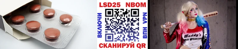 Лсд 25 экстази кислота  где найти наркотики  Олёкминск 