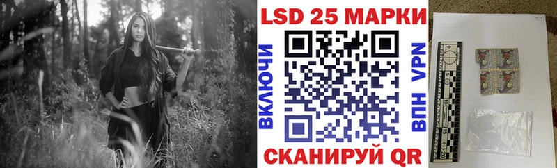 Наркотические марки 1,5мг  хочу наркоту  гидра как войти  Олёкминск 