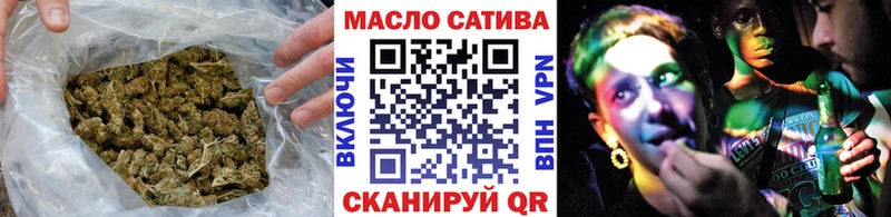 ТГК вейп  наркошоп  Олёкминск 