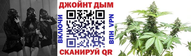 купить   Олёкминск  Марихуана Amnesia 